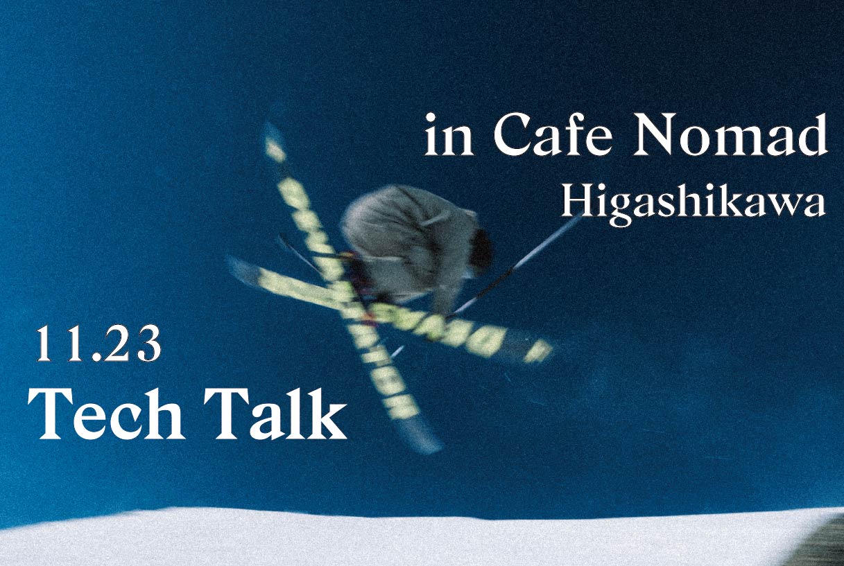 【EVENT】Tech Talk - Cafe Nomad 11.23