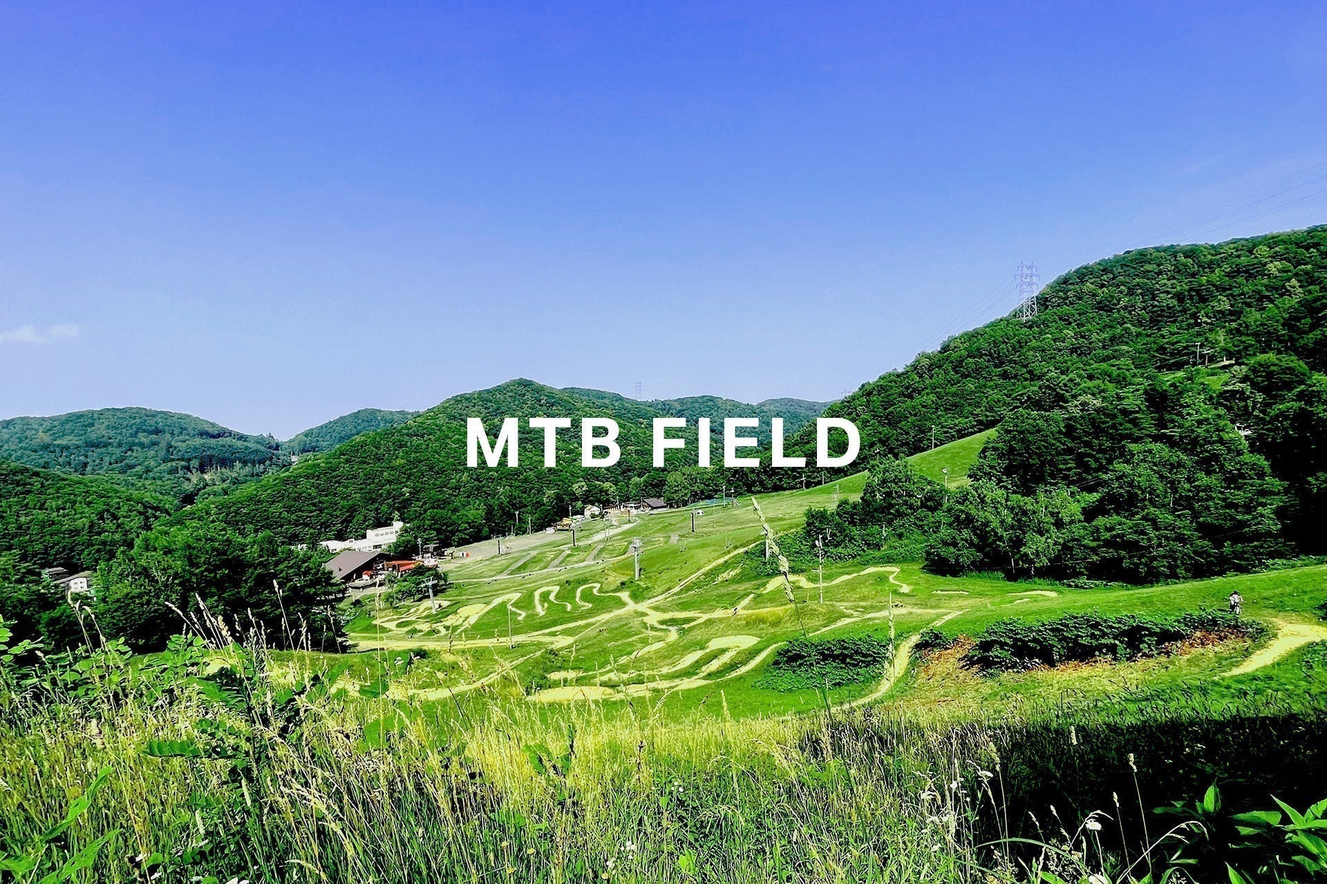 【Field】札幌のMTBシーンを引っ張り続けてきたban.K TRAILS、今年で８年間の幕を閉じる。